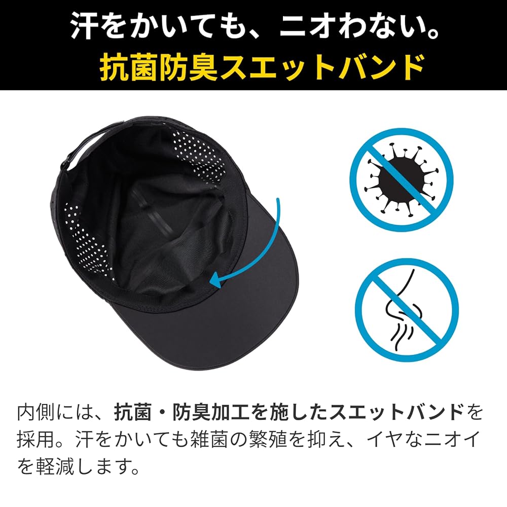 Amazon | [Link-N] ランニング キャップ 深め 帽子 uvカット